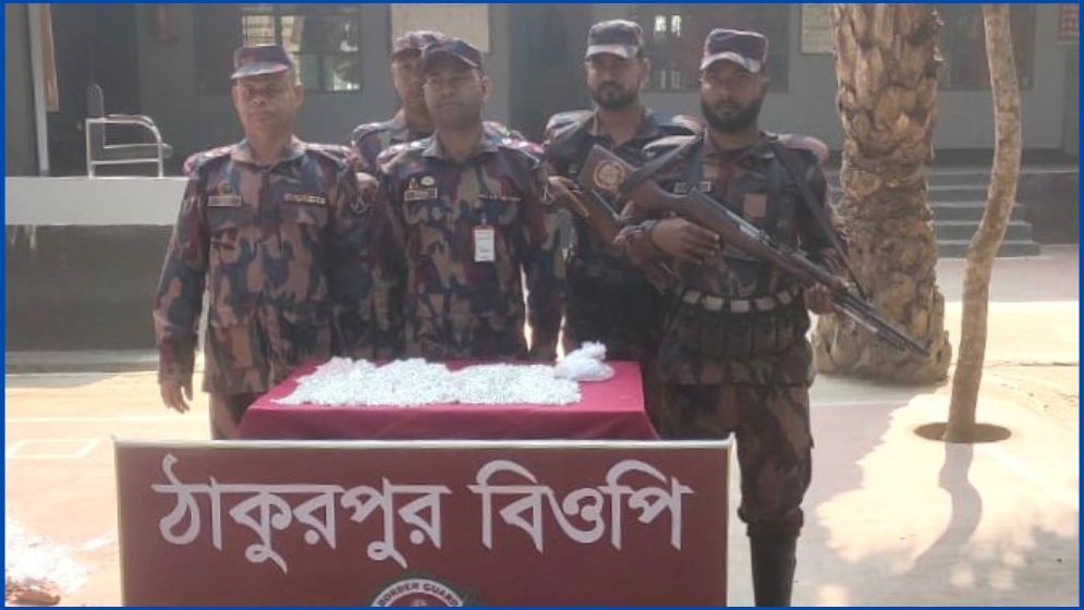 চুয়াডাঙ্গা সীমান্তে ১৫ কেজি ভারতীয় রুপা জব্দ