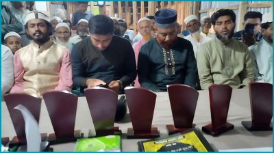 ভাষা দিবসে অর্থসহ কোরআন পাঠের দারুণ আয়োজন