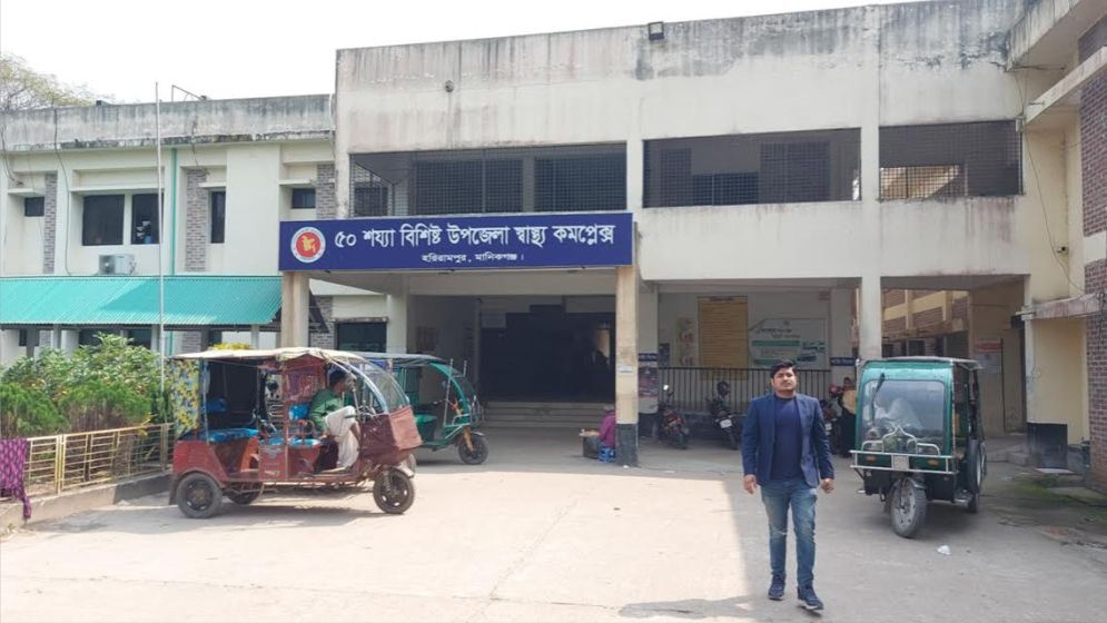 হাজিরা দিয়ে ‘চলে যান’ চিকিৎসক-কর্মচারীরা, নেয়ে-খেয়ে পরে আসেন!