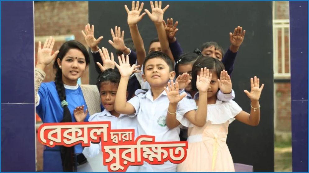 স্বাস্থ্য সুরক্ষায় শিশুদের নিয়ে হাত ধোয়া কর্মসূচি
