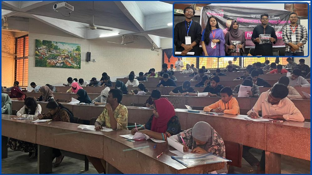 বাকৃবিতে অনুষ্ঠিত হলো ‘সংবাদপত্র অলিম্পিয়াড’