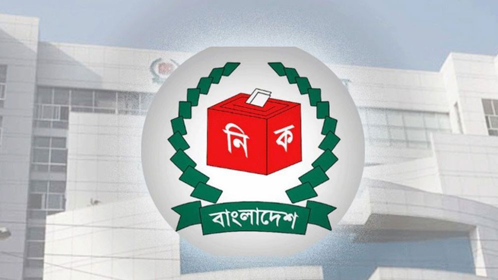 চূড়ান্ত ভোটার তালিকা রোববার