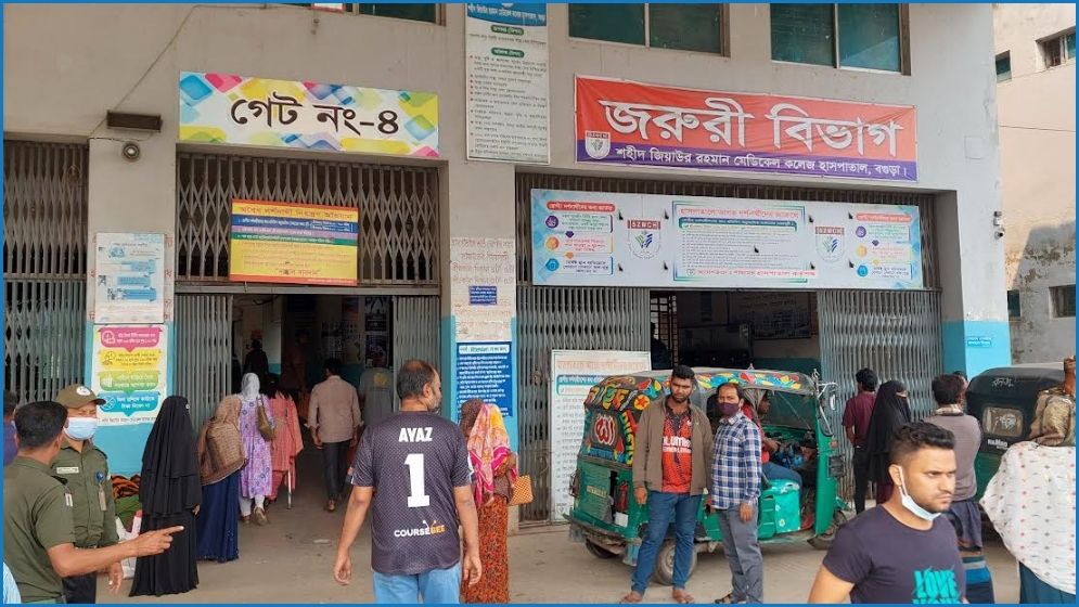 মধ্যরাতে মা-মেয়েকে কুপিয়ে হত্যা, পলাতক ঘাতক