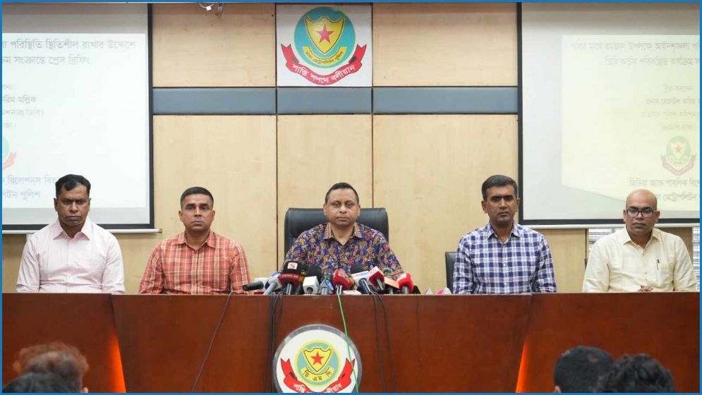 রমজানে চলবে বিশেষ গোয়েন্দা অভিযান