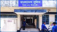 নীলফামারীতে শিক্ষার্থীকে সংঘবদ্ধ ধর্ষণ, গ্রেপ্তার ২