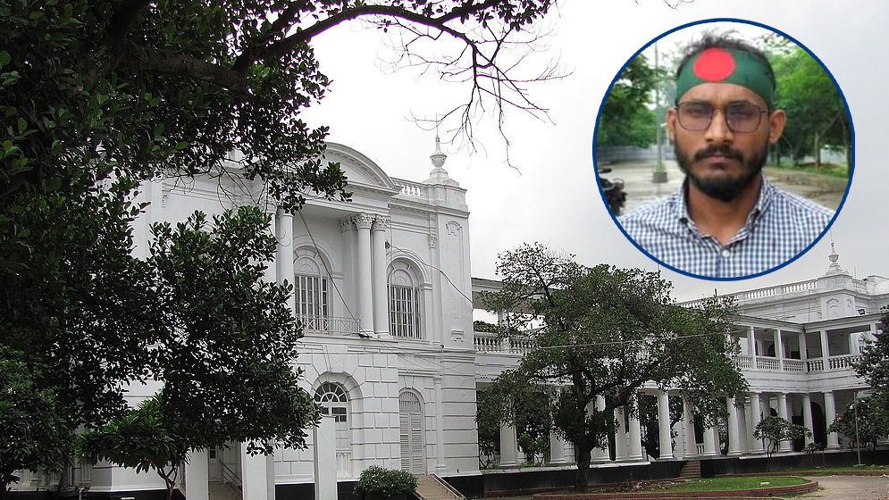 আবু সাঈদ হত্যা : ৪ আসামিকে ট্রাইব্যুনালে হাজির করার নির্দেশ