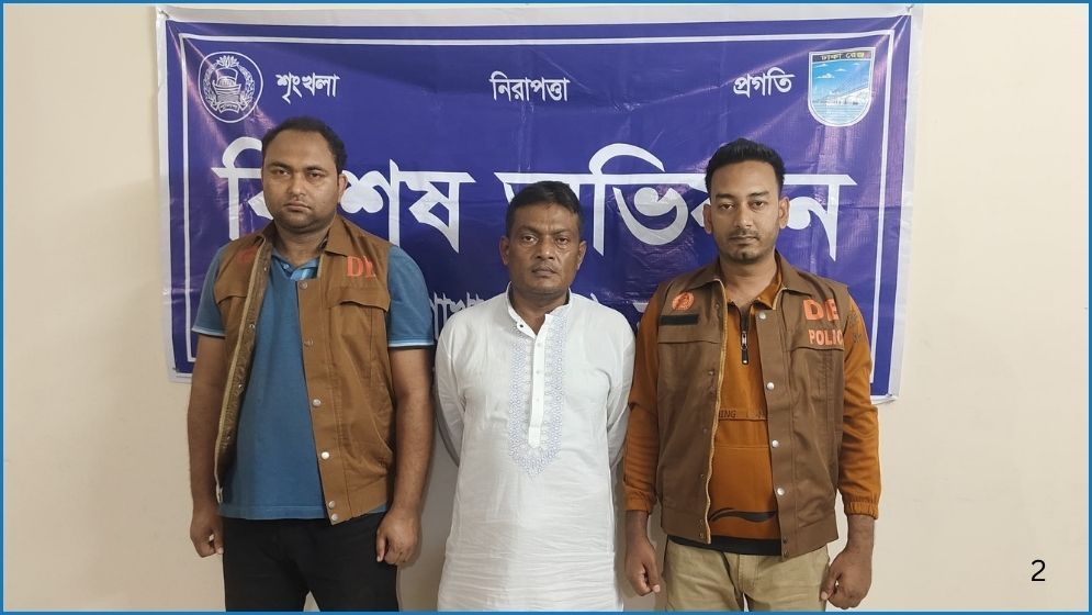 মাদক মামলায় সাজাপ্রাপ্ত স্বেচ্ছাসেবক লীগ নেতা গ্রেপ্তার