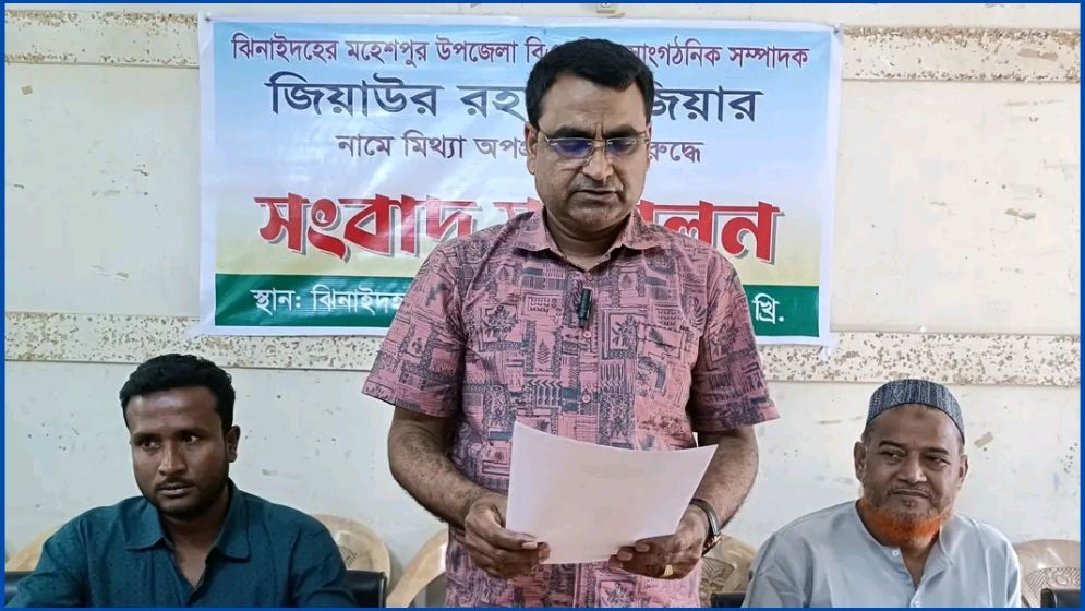 ‘আমি পালাইনি’ ভিডিওকলে সেচ্ছাসেবকলীগ নেতা