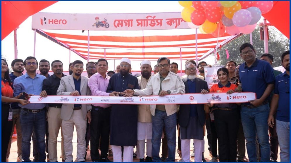 নওগাঁ-চাঁপাইনবাবগঞ্জে হিরো বাংলাদেশের ‘মেগা সার্ভিস ক্যাম্প’
