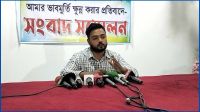 আ.লীগের দোসররা আমাকে ফাঁসানোর চেষ্টা করছে : আসাদুজ্জামান আলী