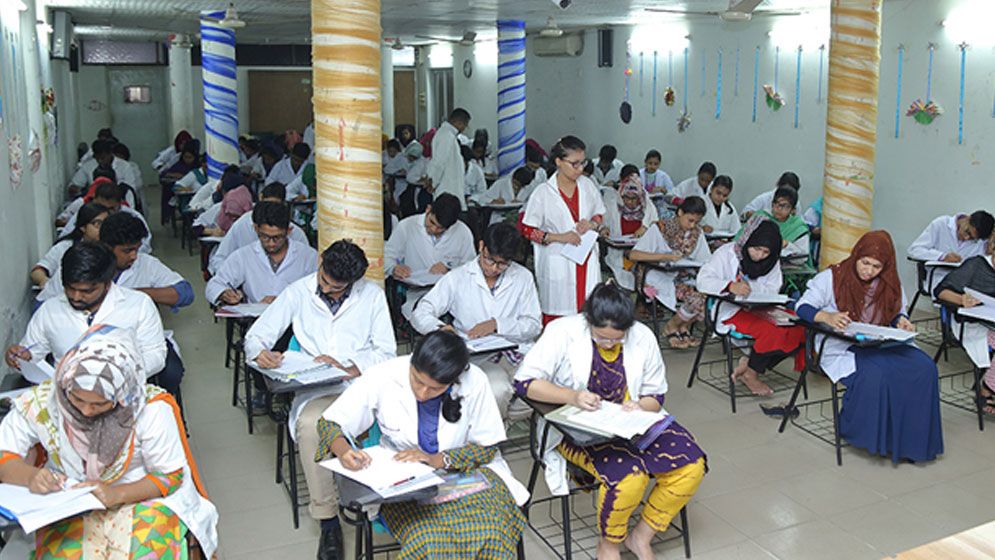 ডেন্টাল ভর্তি পরীক্ষায় উত্তীর্ণ ৫১৮ জন