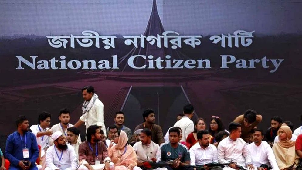 সেকেন্ড রিপাবলিক প্রতিষ্ঠাই চ্যালেঞ্জ