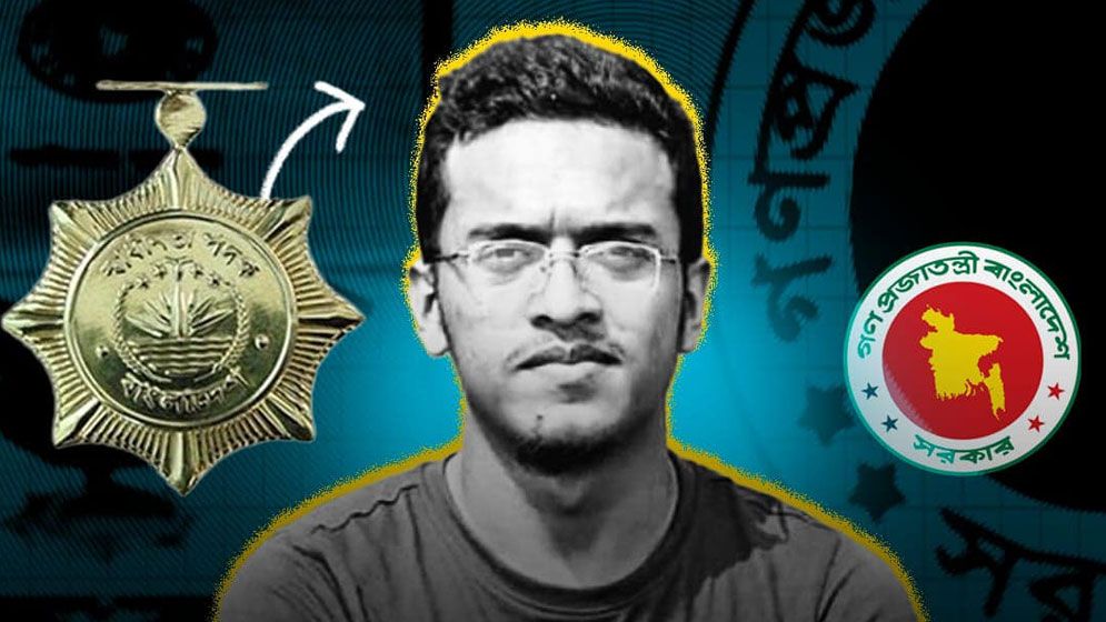মরণোত্তর স্বাধীনতা পদক পাচ্ছেন আবরার ফাহাদ