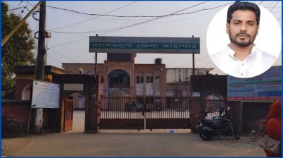 কারাবন্দির ব্যাগে মিলল ইয়াবা