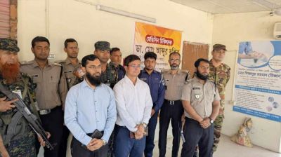 কুষ্টিয়ার বিএনপি নেতার বিতর্কিত সেই ক্লিনিক সিলগালা-জরিমানা