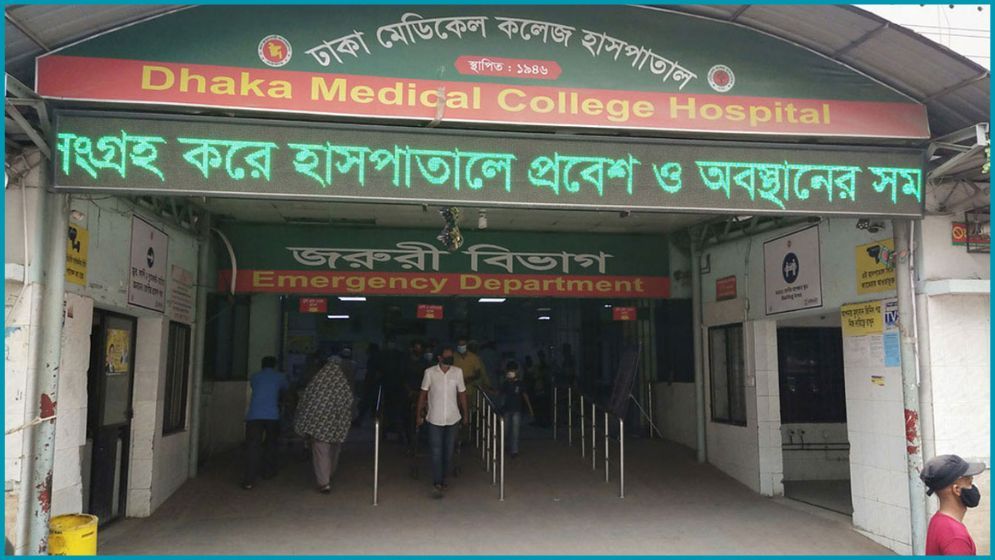 মালিবাগে বাসের ধাক্কায় মোটরসাইকেল আরোহী নিহত