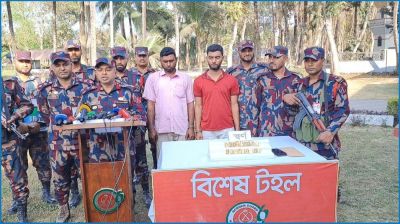 ৩ কোটি টাকার সোনার বারসহ দুই চোরাকারবারি গ্রেপ্তার