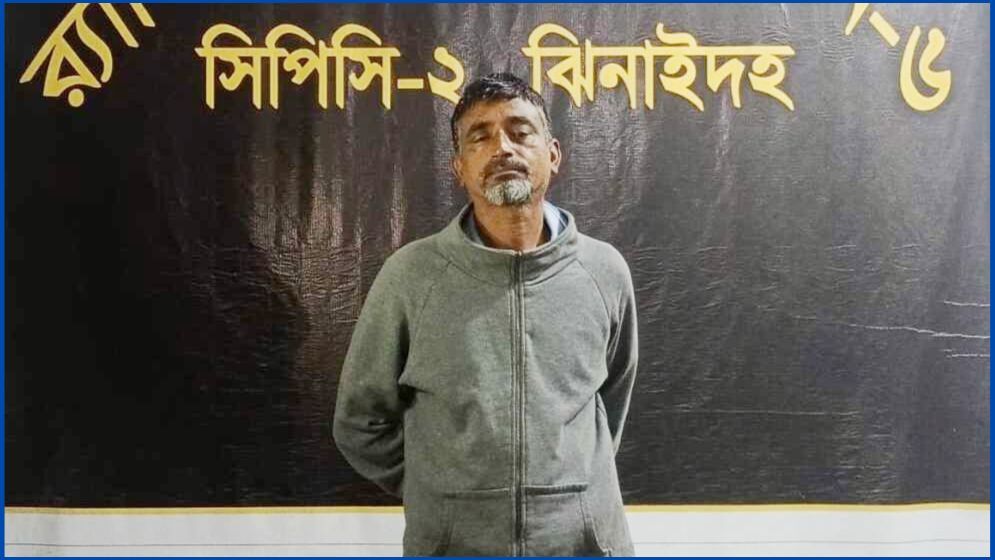 ঝিনাইদহে ট্রিপল মার্ডারের ঘটনায় আরও একজন আটক