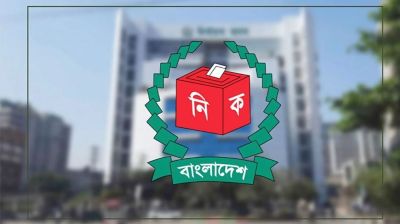 স্থানীয় নয়, জাতীয় নির্বাচন অগ্রাধিকার