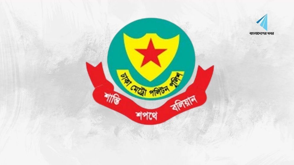 ট্রাফিক আইন না মানলে ফৌজদারি আইনে ব্যবস্থা : ডিএমপি