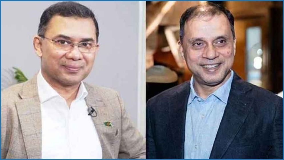 অর্থপাচার মামলায় খালাস পেলেন তারেক রহমান ও গিয়াস উদ্দিন