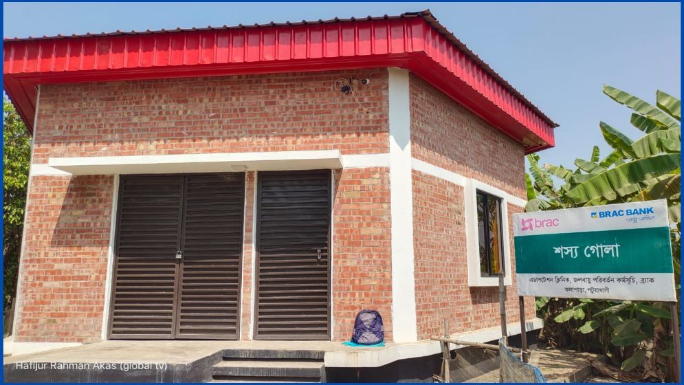 কলাপাড়ায় ব্র্যাক শস্য ভান্ডারে চুরি