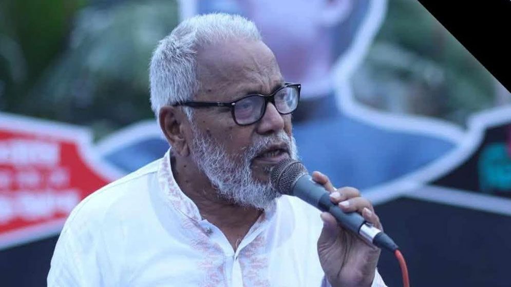 সাবেক এমপি আফতাব উদ্দিন সরকার গ্রেপ্তার
