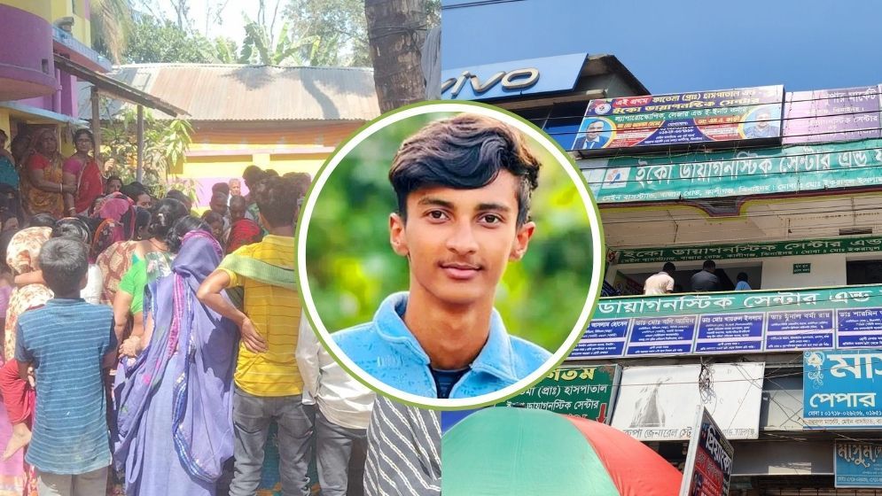 ভুল চিকিৎসায় শিক্ষার্থীর মৃত্যুর অভিযোগ, হাসপাতাল বন্ধ