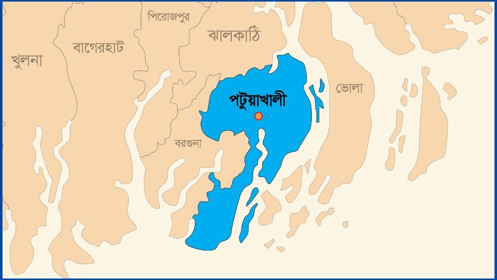অনৈতিক কর্মকাণ্ডের দায়ে যুবদল নেতা বহিষ্কার