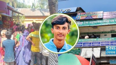 ভুল চিকিৎসায় শিক্ষার্থীর মৃত্যুর অভিযোগ, হাসপাতাল বন্ধ