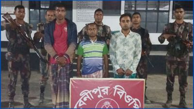 ভারতে অনুপ্রবেশকালে নারী-শিশুসহ ১৯ বাংলাদেশি আটক