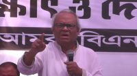বাংলাদেশকে নিয়ে ভারতের এত মাথাব্যথা কেন?