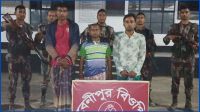 ভারতে অনুপ্রবেশকালে নারী-শিশুসহ ১৯ বাংলাদেশি আটক
