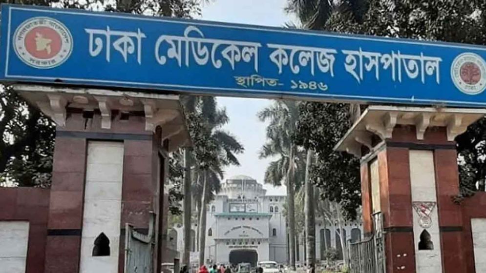 মাগুরার সেই শিশুটি লাইফ সাপোর্টে, মেডিকেল বোর্ড গঠন