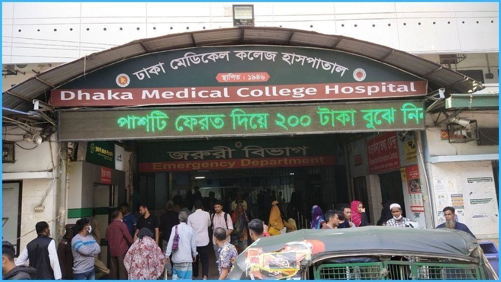 ডেমরায় মোটরসাইকেল দুর্ঘটনায় শিক্ষার্থীর মৃত্যু