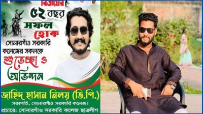 সোনারগাঁয়ে ‘ছিনতাইকারীদের’ বাড়িতে এলাকাবাসীর হামলা, ভাঙচুর
