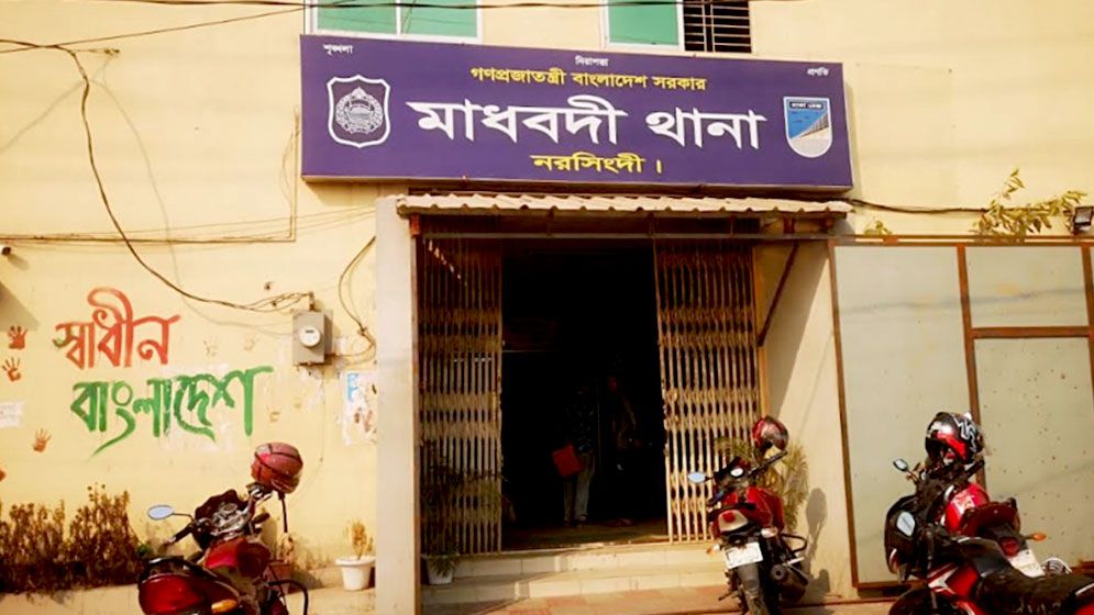 নারীকে ৩ দিন আটকে রেখে গণধর্ষণের দায়ে একজন আটক