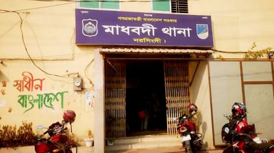 নারীকে ৩ দিন আটকে রেখে গণধর্ষণের দায়ে একজন আটক