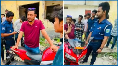 ২ পুলিশের গাঁজা সেবন, হাতেনাতে ধরলেন শিক্ষার্থীরা