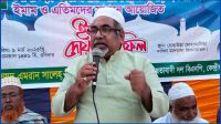 বিএনপি ধর্মীয় স্বাধীনতায় বিশ্বাসী : প্রিন্স