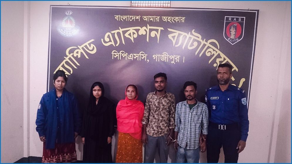 হাসপাতালে চুরি যাওয়া শিশু গাজীপুর থেকে উদ্ধার, গ্রেপ্তার ৪