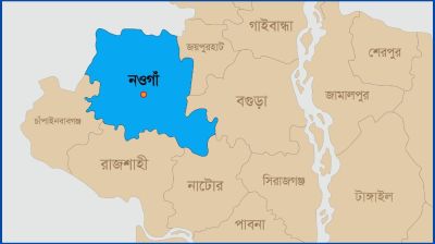 নওগাঁয় ট্রাকচাপায় মোটরসাইকেল আরোহী স্বামী-স্ত্রী নিহত