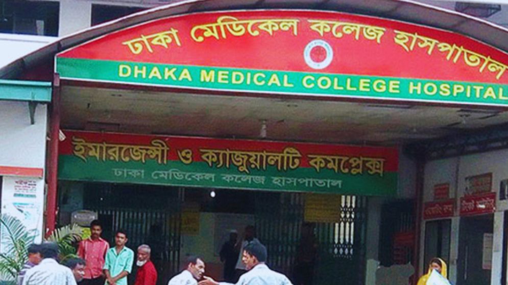 বাড্ডায় ছুরিকাঘাতে আহত যুবকের মৃত্যু