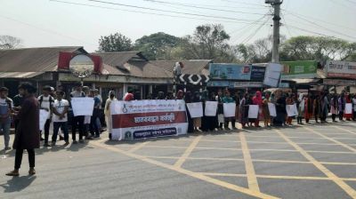 শ্রীনগরে ধর্ষণের সর্বোচ্চ শাস্তির দাবিতে মানববন্ধন
