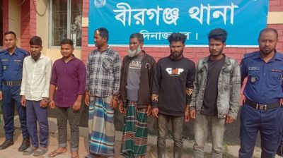 জমি সংক্রান্ত বিরোধের জেরে সংঘর্ষে নিহত, ৫ গ্রেপ্তার