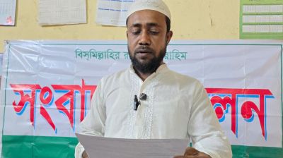 মৃত দাদির স্বপ্ন বাস্তবায়ন করতে আ.লীগ নেতার নামে থানায় অভিযোগ
