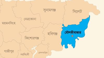 কুলাউড়া সরকারি কলেজে ভারপ্রাপ্ত অধ্যক্ষ নিয়োগে অনিয়ম