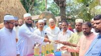 দাগনভূঁঞায় অগ্নিকাণ্ডে ক্ষতিগ্রস্তদের পাশে জামায়াতে ইসলামী