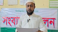 মৃত দাদির স্বপ্ন বাস্তবায়ন করতে আ.লীগ নেতার নামে থানায় অভিযোগ