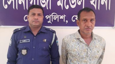 ফেনীতে ‘অস্ত্র-মাদকসহ’ তাঁতী দলের নেতা গ্রেপ্তার